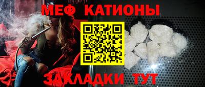прущие грибы Ликино-Дулёво