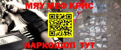 ALPHA-PVP Лесосибирск