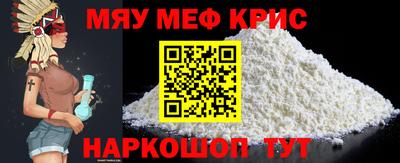 героин Ливны