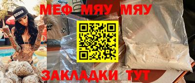прущие грибы Ликино-Дулёво