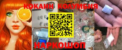 прущие грибы Ликино-Дулёво