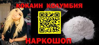 прущие грибы Ликино-Дулёво