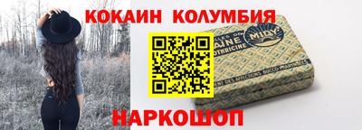 прущие грибы Ликино-Дулёво
