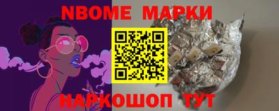 прущие грибы Ликино-Дулёво