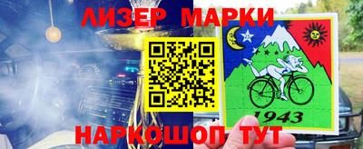 прущие грибы Ликино-Дулёво
