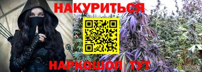 прущие грибы Ликино-Дулёво
