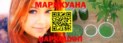 ALPHA-PVP Лесосибирск
