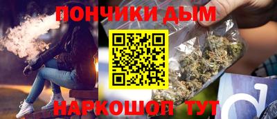 героин Ливны