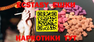 прущие грибы Ликино-Дулёво