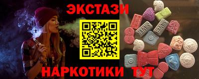 героин Ливны