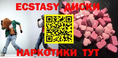 героин Ливны