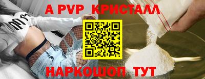 прущие грибы Ликино-Дулёво