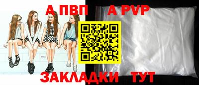 прущие грибы Ликино-Дулёво