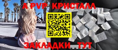 прущие грибы Ликино-Дулёво
