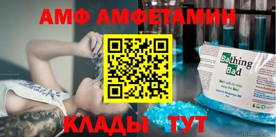 прущие грибы Ликино-Дулёво