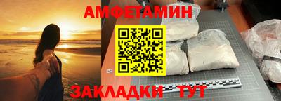 героин Ливны