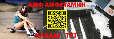 героин Ливны