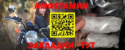 героин Ливны