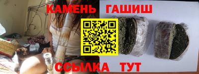 прущие грибы Ликино-Дулёво