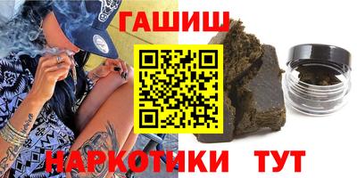 прущие грибы Ликино-Дулёво