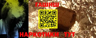 ALPHA-PVP Лесосибирск