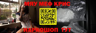героин Ливны