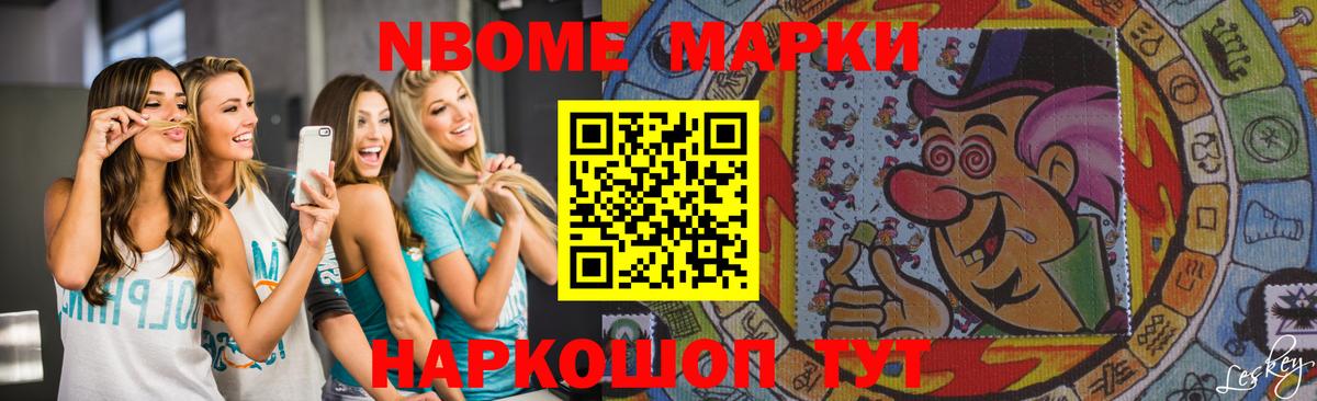 Лсд 25 экстази ecstasy Шатура
